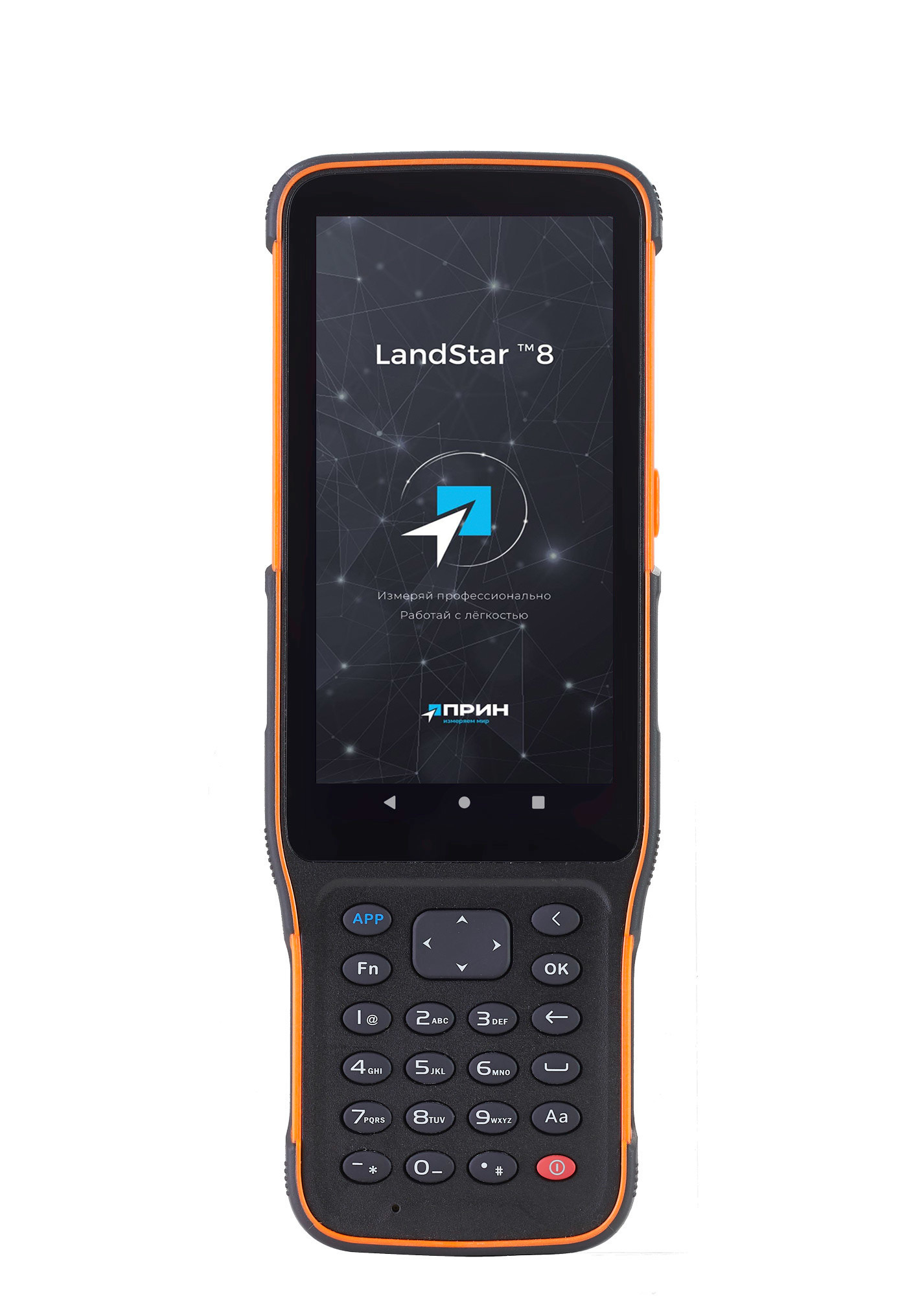 Контроллер PrinCe HCE600 (ДЕМО) Контроллер PrinCe HCE600 (ДЕМО)