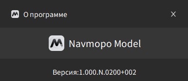 011-NAVMOPO_Model.jpg