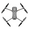 Квадрокоптер DJI Mavic 2 Enterprise Advanced Квадрокоптер DJI Mavic 2 Enterprise Advanced